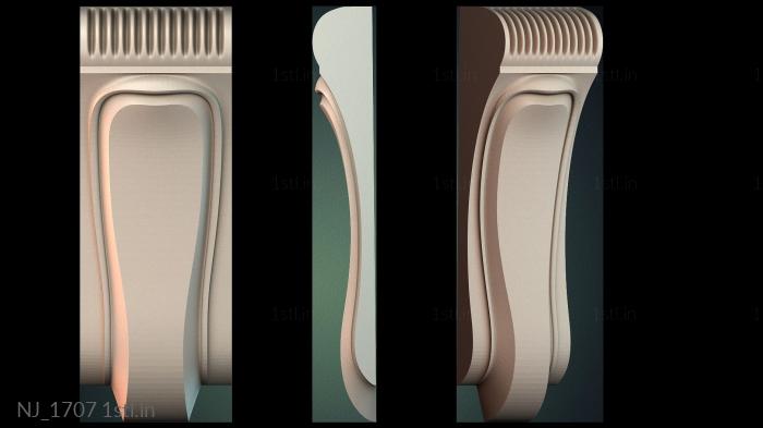 फर्नीचर पैर (NJ_1707) सीएनसी मशीन के लिए 3D मॉडल