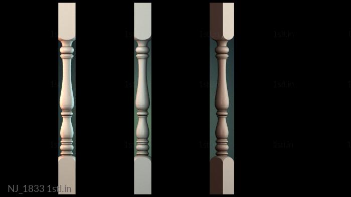 फर्नीचर पैर (NJ_1833) सीएनसी मशीन के लिए 3D मॉडल