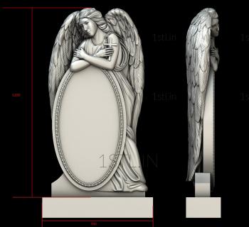 Memorial (PM_0040) 3D model for CNC machine