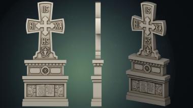 Memorial (PM_0381) 3D model for CNC machine