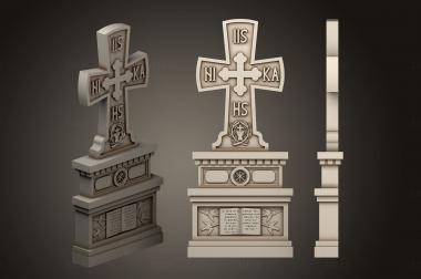 Memorial (PM_0381) 3D model for CNC machine