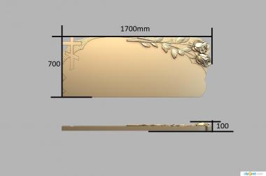 Memorial (PM_0422) 3D model for CNC machine