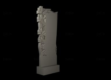 Memorial (PM_0449) 3D model for CNC machine