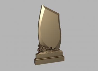 Memorial (PM_0473) 3D model for CNC machine