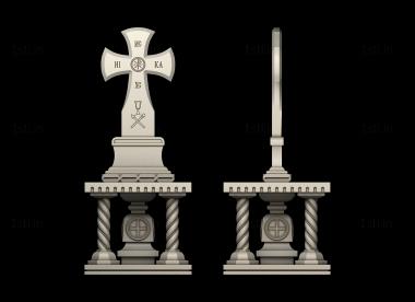 Memorial (PM_0477) 3D model for CNC machine