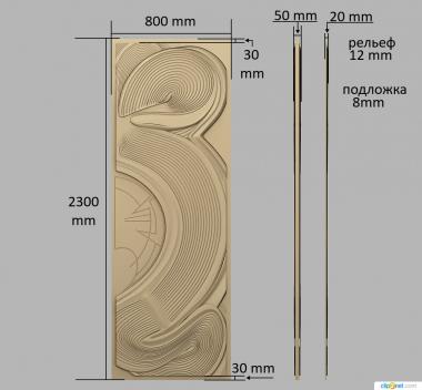 Geometrical panel (PGM_0243) 3D model for CNC machine