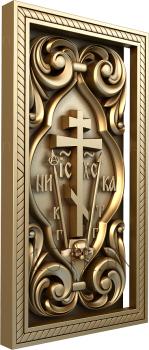 Church panel (PC_0008-1) 3D model for CNC machine