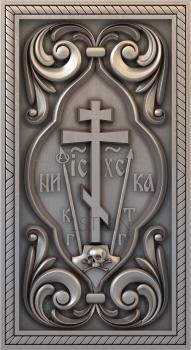 Church panel (PC_0008-1) 3D model for CNC machine