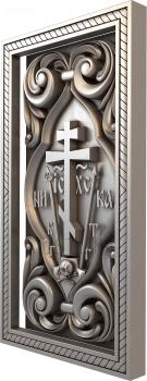 Church panel (PC_0008-1) 3D model for CNC machine