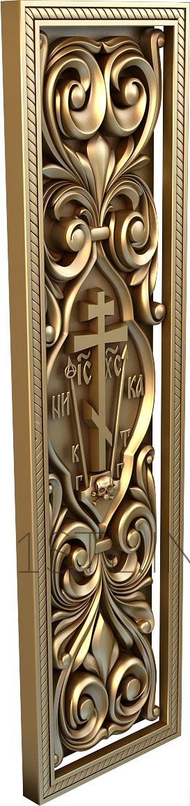 Church panel (PC_0008) 3D model for CNC machine