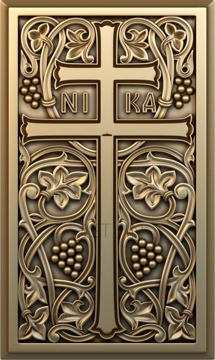 Church panel (PC_0127) 3D model for CNC machine