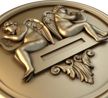 Church panel (PC_0129) 3D model for CNC machine