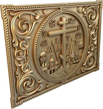 Church panel (PC_0173) 3D model for CNC machine