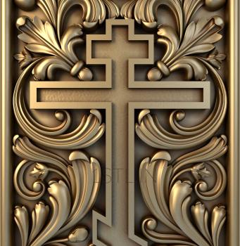 Church panel (PC_0186) 3D model for CNC machine