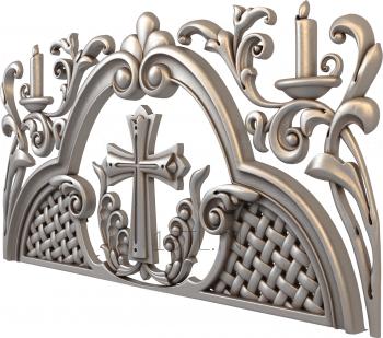 Church panel (PC_0192) 3D model for CNC machine