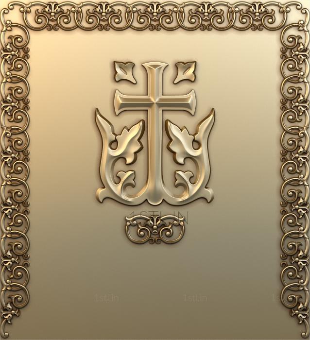 Church panel (PC_0233) 3D model for CNC machine