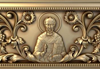 Church panel (PC_0249) 3D model for CNC machine