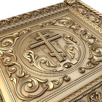 Church panel (PC_0261) 3D model for CNC machine