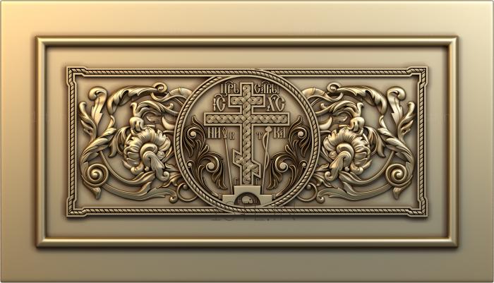 Church panel (PC_0264) 3D model for CNC machine