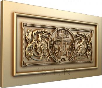 Church panel (PC_0264) 3D model for CNC machine