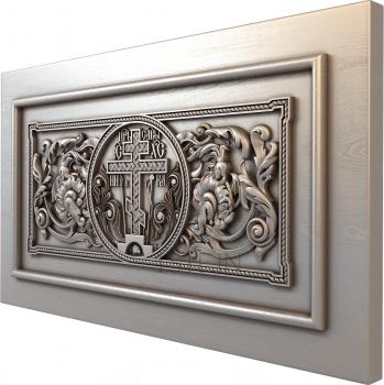 Church panel (PC_0264) 3D model for CNC machine