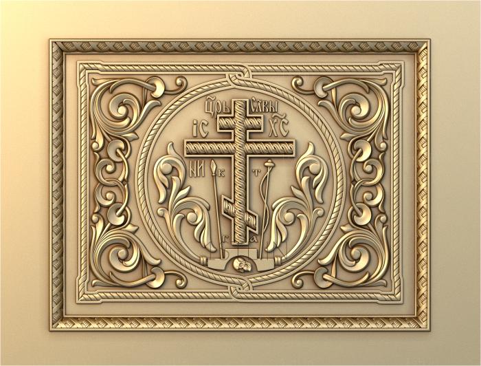 Church panel (PC_0271) 3D model for CNC machine