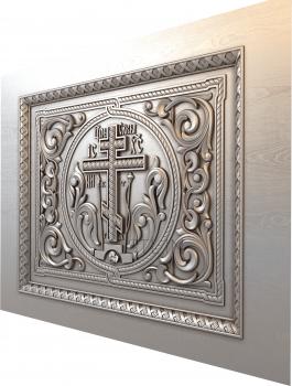 Church panel (PC_0271) 3D model for CNC machine