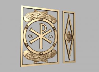 Church panel (PC_0294) 3D model for CNC machine