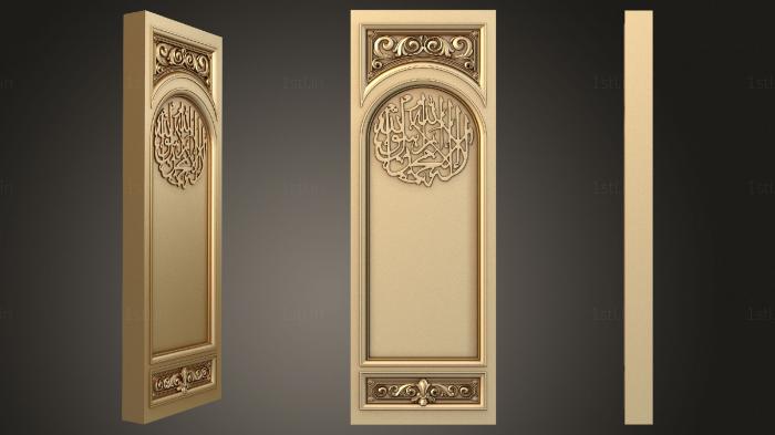 Church panel (PC_0318) 3D model for CNC machine