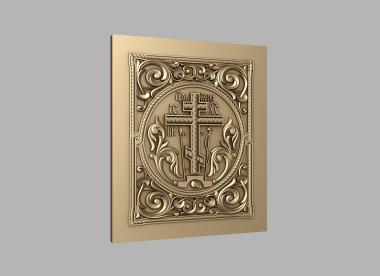 Church panel (PC_0319) 3D model for CNC machine