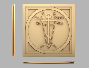 Church panel (PC_0326) 3D model for CNC machine