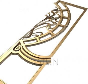 The panel is figured (PF_0020) 3D model for CNC machine