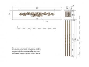 Horisontal panel (PG_0403) 3D model for CNC machine