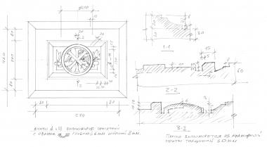 Horisontal panel (PG_0410) 3D model for CNC machine