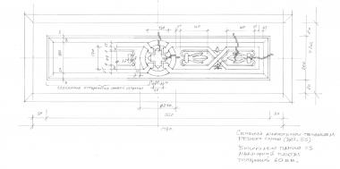 Horisontal panel (PG_0410) 3D model for CNC machine