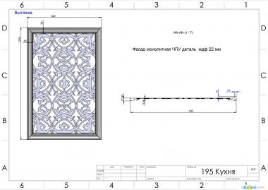 Vertical panel (PV_0502) 3D model for CNC machine