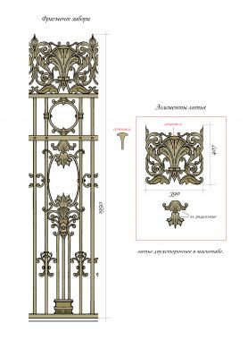 Vertical panel (PV_0562) 3D model for CNC machine