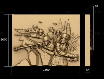 Art panel (PD_0394) 3D model for CNC machine