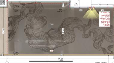 Art panel (PD_0604) 3D model for CNC machine