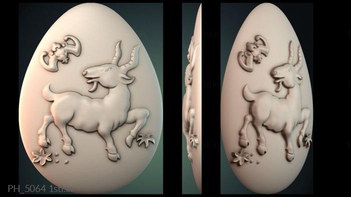 Art pano (PH_5064) 3D model for CNC machine