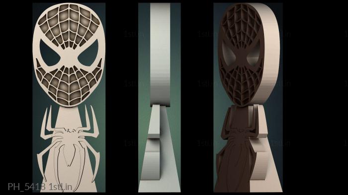 Art pano (PH_5418) 3D model for CNC machine