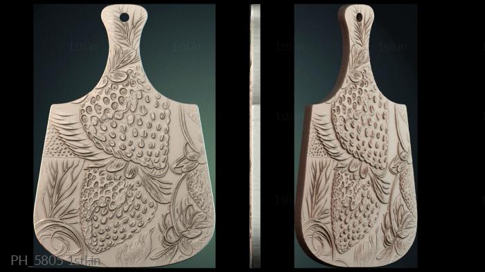 Art pano (PH_5805) 3D model for CNC machine