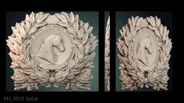 Art pano (PH_5932) 3D model for CNC machine