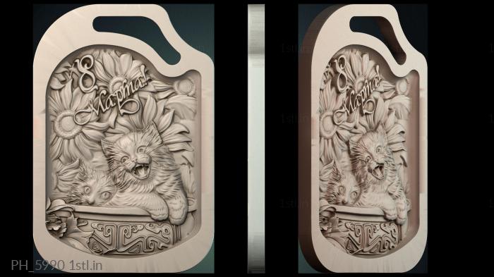 कला पैनो (PH_5990) सीएनसी मशीन के लिए 3D मॉडल