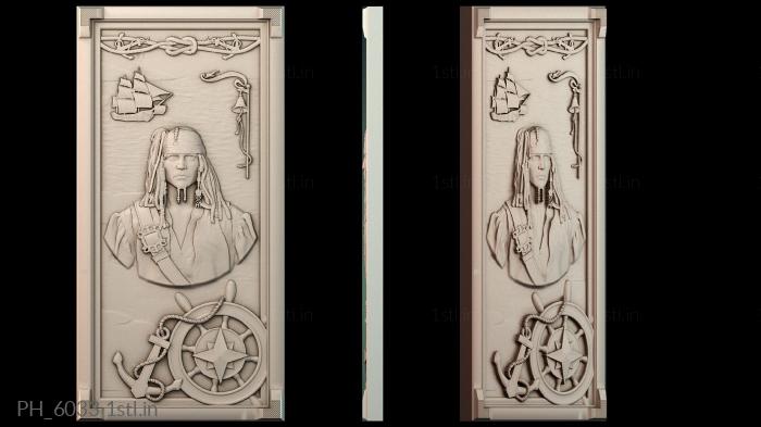 Art pano (PH_6033) 3D model for CNC machine