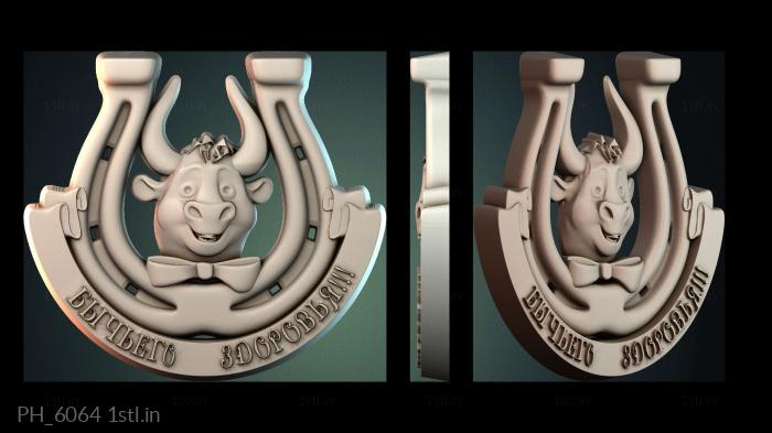 कला पैनो (PH_6064) सीएनसी मशीन के लिए 3D मॉडल