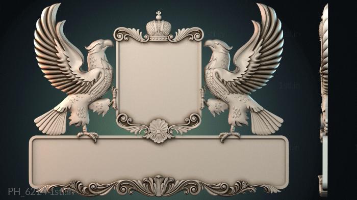 Art pano (PH_6214) 3D model for CNC machine