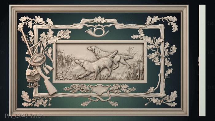 Art pano (PH_6249) 3D model for CNC machine