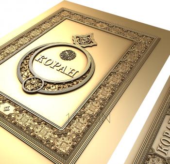 Religious panels (PR_0015) 3D model for CNC machine