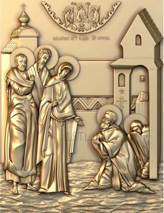 Religious panels (PR_0244) 3D model for CNC machine